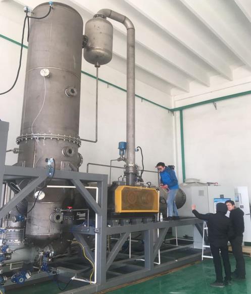 平陰工具廠現場——電鍍廢水蒸發處理